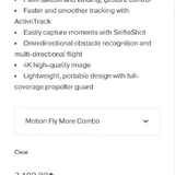 DJI NEO 2 Motion Fly More Combo с дополнительным дроном 2