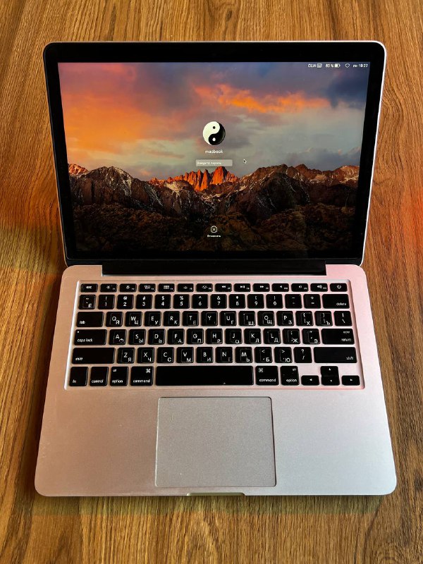 MacBook Pro Retina 13-inch Mid 2014 8GB 500GB SSD 3