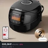 Мультиварка Redmond Skycooker R4S M92S 1