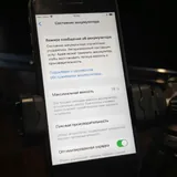 iPhone 7 Black, 128GB 4