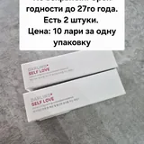 Женские вещи, джинсы, обувь, платье 6