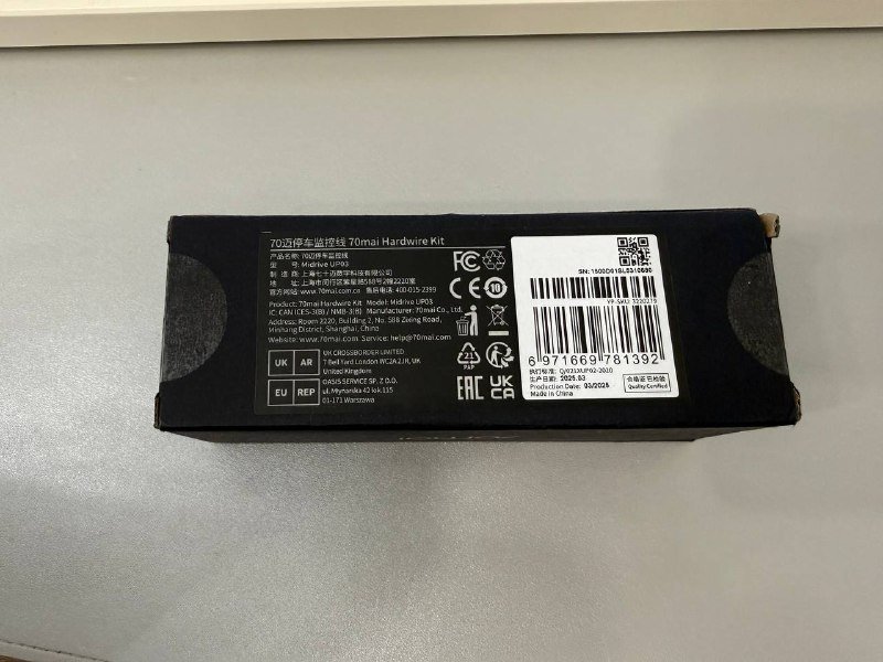 70mai hardwire kit Midrive UP03