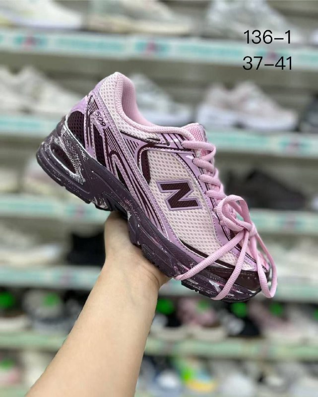 Кроссовки New Balance 509 1