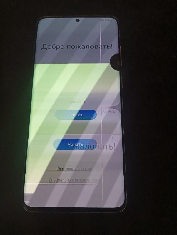 Samsung Galaxy S20 Plus 5G 12/256GB с чехлом 4