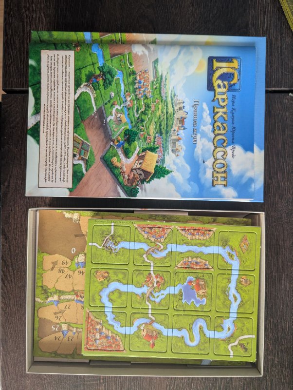 Настольная игра TORRE, Трамвай смерти, Игра Каркассон 5