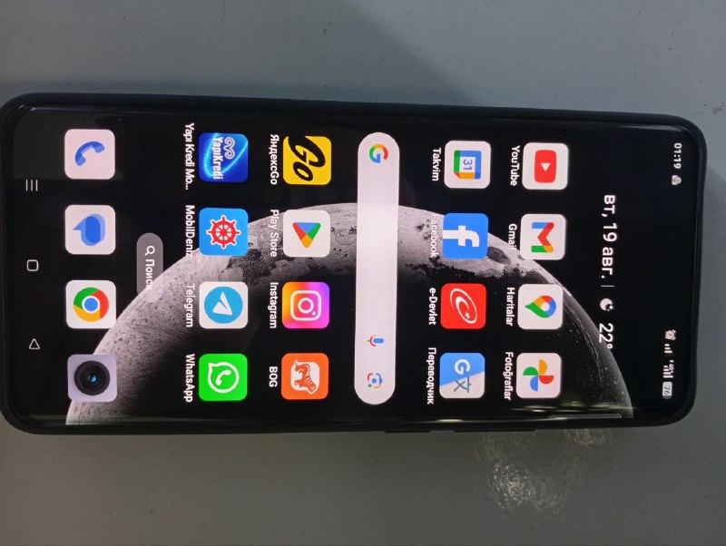Realme 14 pro 512 ГБ 5G 12 ГБ ОЗУ 3