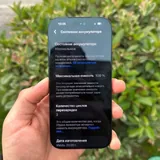 iPhone 18 Pro 256 черный 7
