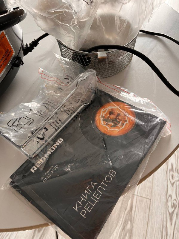 Мультиварка Redmond 5