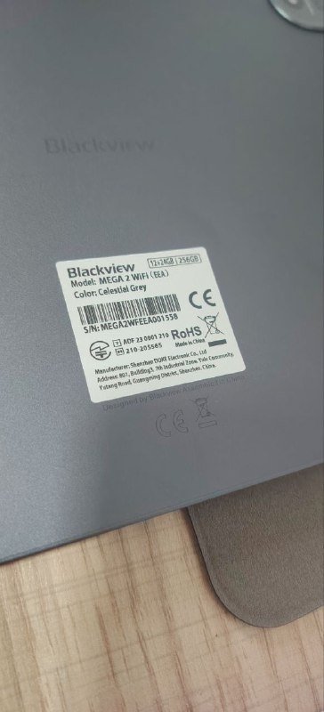 Планшет Blackview Mega 2 WiFi 12+256 Гб с стилусом 6