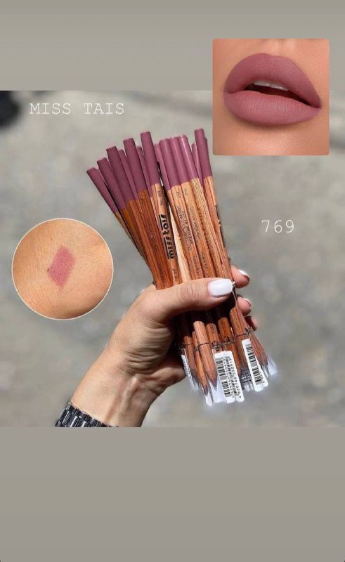 Карандаши для губ Miss Tais, Kylie 2