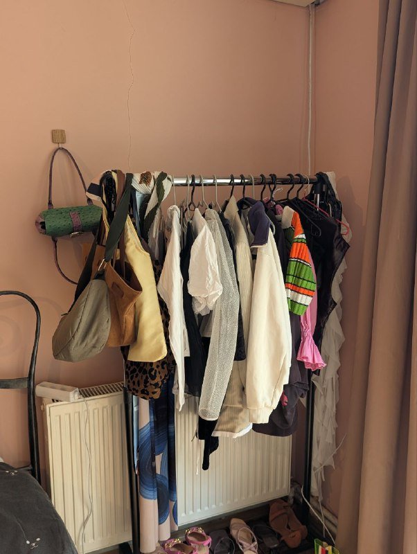 Рэйл для одежды Jysk