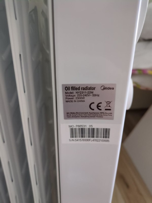 Масляной электрический обогреватель Midea 3