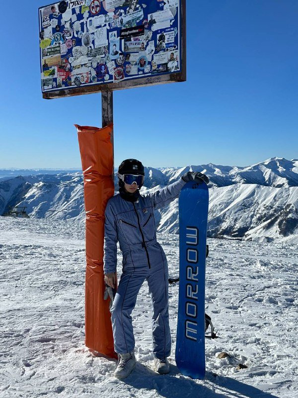 Горнолыжный костюм S-M