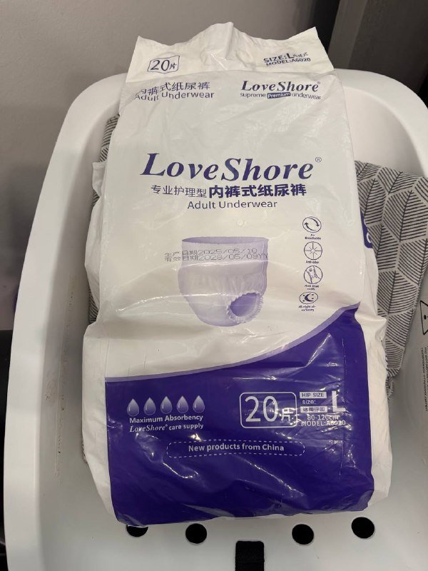 Послеоперационные подгузники для взрослых, послеродовые трусы