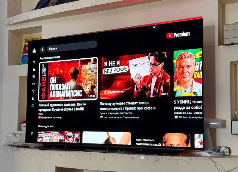 OLED телевизор 55 LG OLED55C9PLA