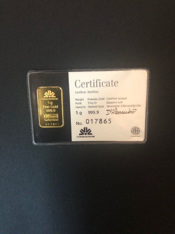 Золотые слитки 6