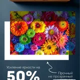 Проектор с экраном 2
