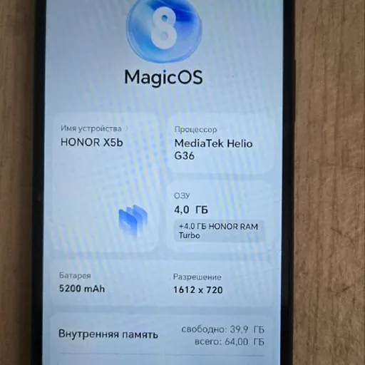 Honor X5b