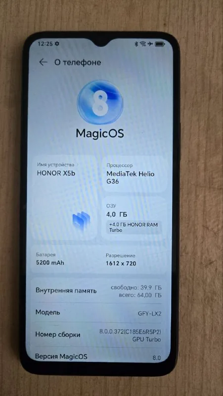 Honor X5b 1