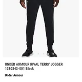 Мужской спортивный костюм Under Armour Rival Terry 4