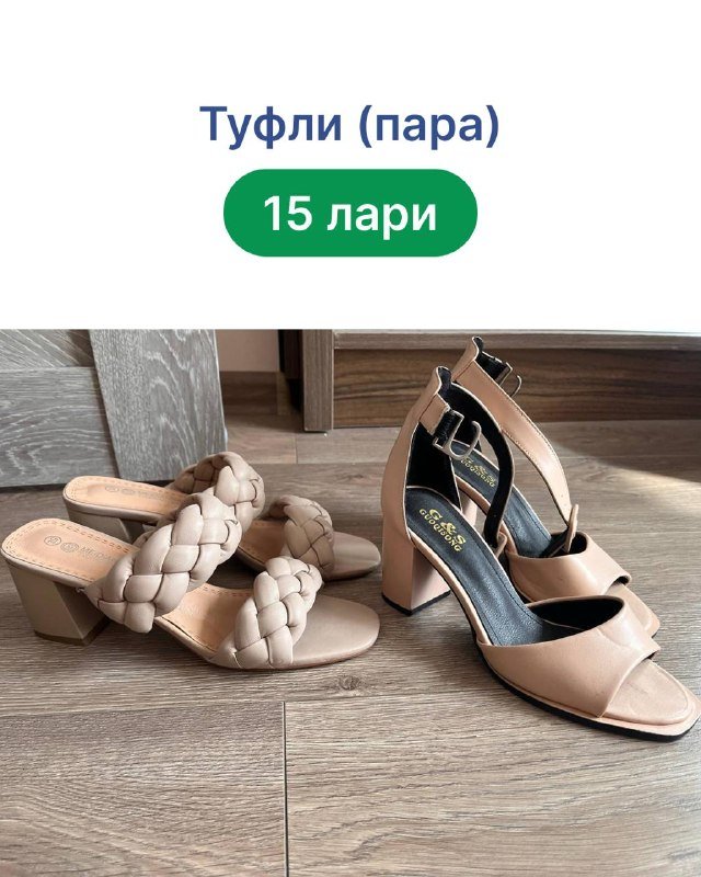 Монитор Xiaomi 23.8 7