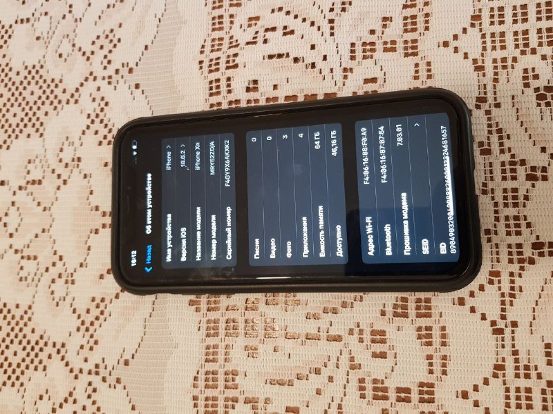 Iphone XR 64 gb 3