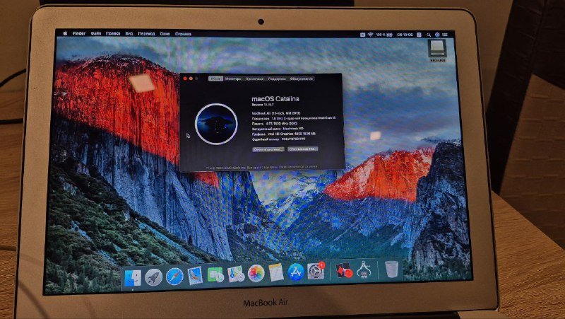 MacBook Air 13 Mid 2012