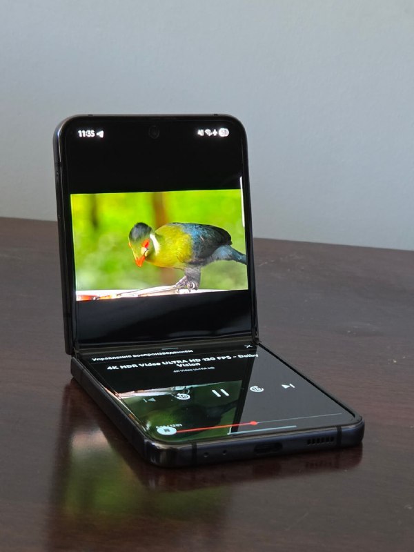 Samsung Galaxy Z Flip4 4