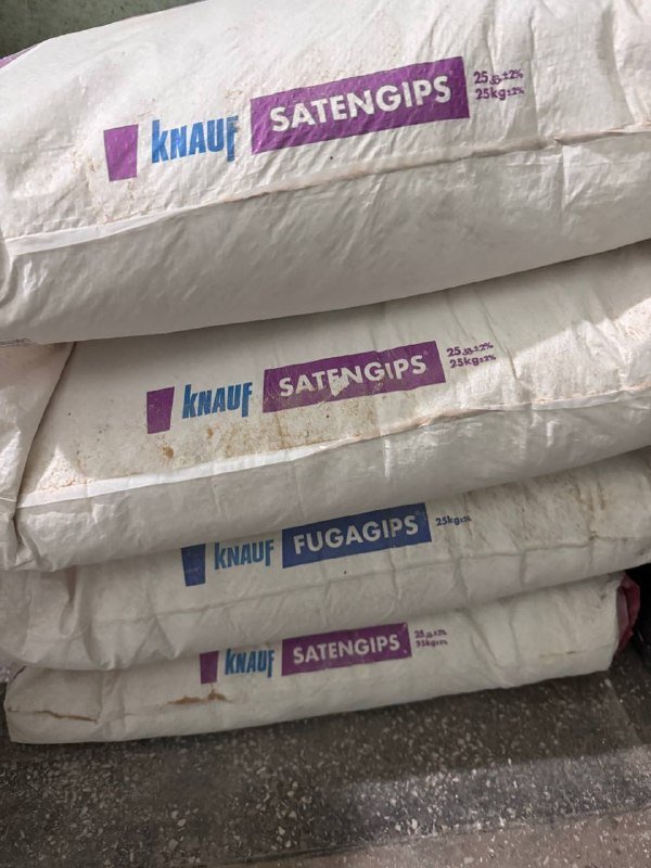 Шпаклевка Knauf