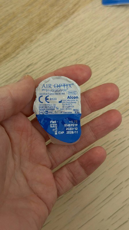 Контактная линза 1шт -1,75 DIA 14,2 BC 8,6