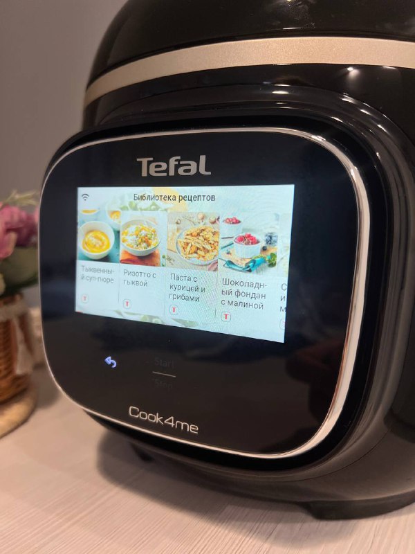умная мультиварка-скороварка Cook4me от Tefal