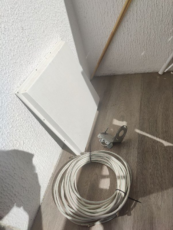 Широкополосная антенна 3G 4G панельная MIMO Kroks KAA20