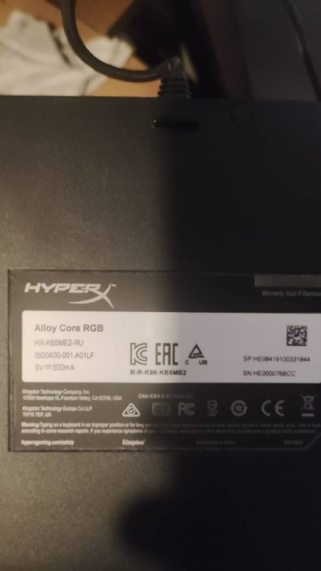 Клавиатура HyperX Alloy Core RGB 2