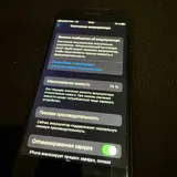 iPhone 7 64 ГБ 4