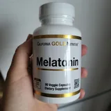 5-HTP, мелатонин 3