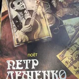 Пластинки для декора 10