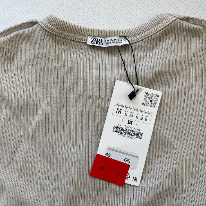 Кардиган, Кроп-футболка Zara 6