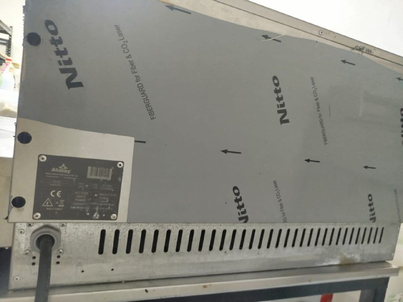 Трёхфазны гриль