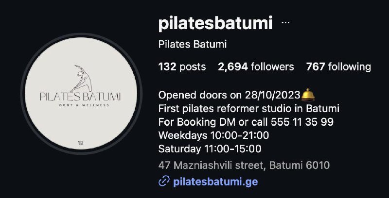 Абонемент на 8 занятий в студию пилатес реформер 2