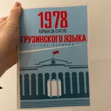 Книги 1