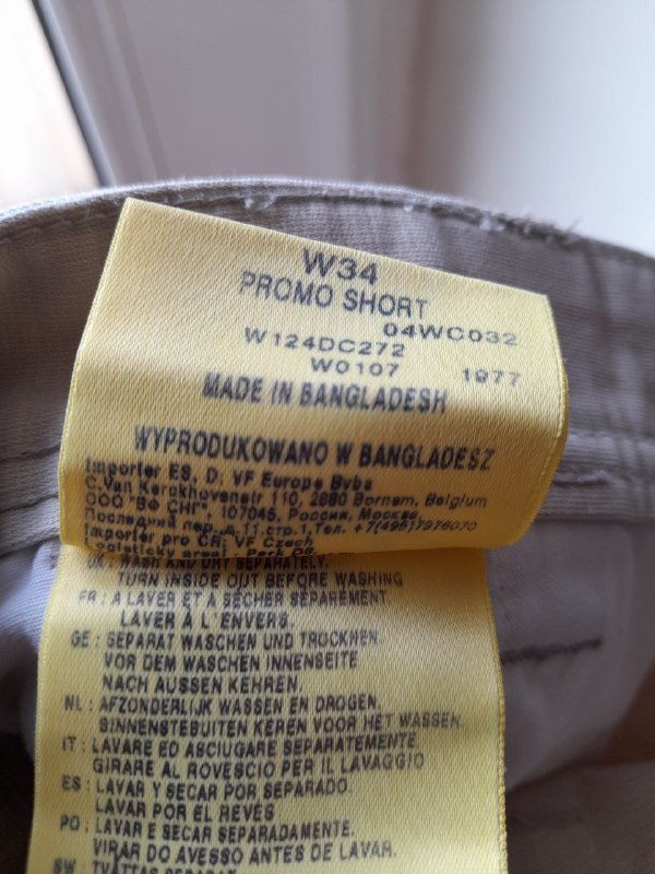 теплая куртка Timberland, джинсы Wrangler, шорты Wrangler, анорак 9