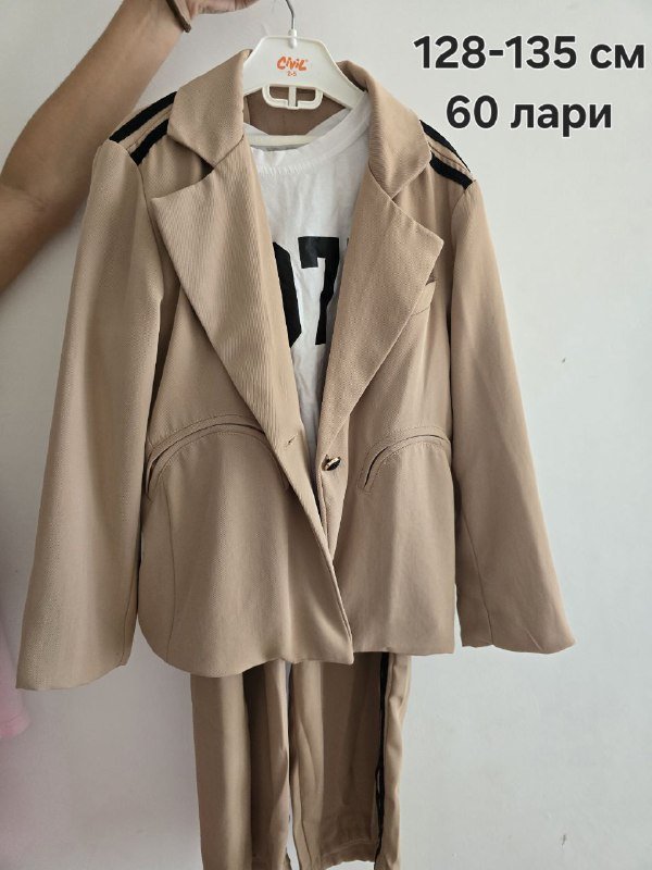 Детская одежда 8