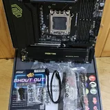 Материнская плата MSI MAG B850 MORTAR WIFI 1