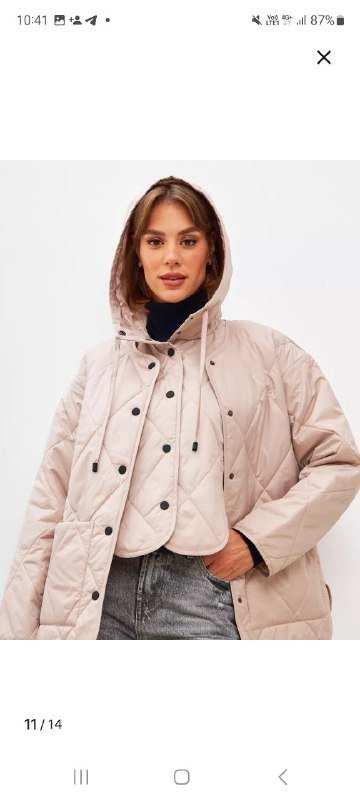 Съёмный дополнительный капюшон для куртки 5