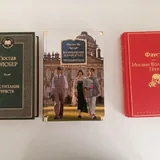 Книги 3