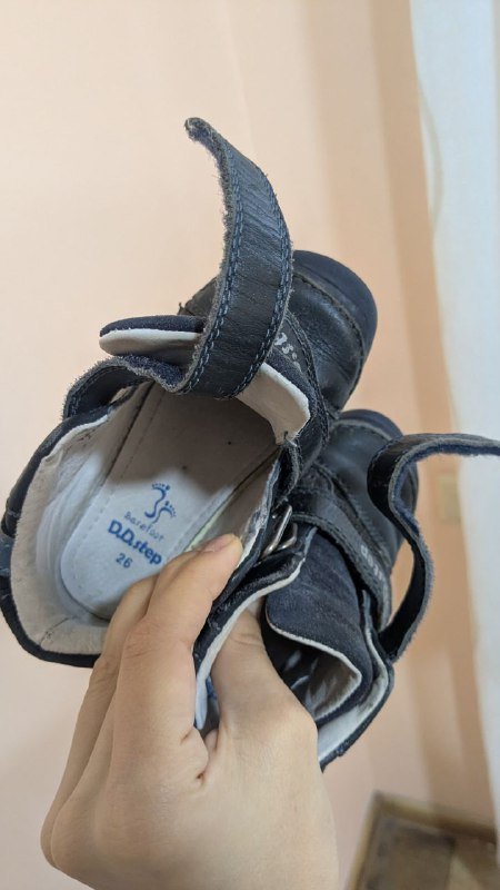 Кожаные босоногие ботинки 26 размер 2