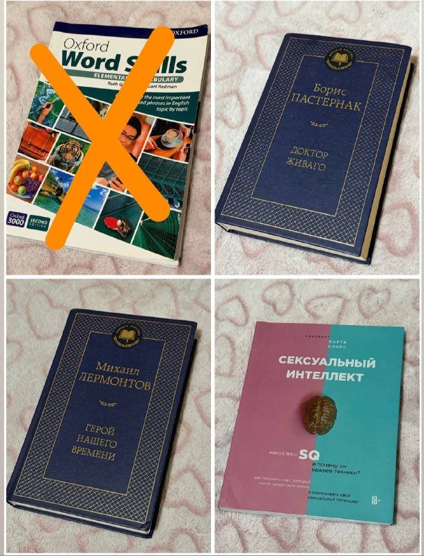 Стол IKEA MICKE, одежда, книги, зонт 4