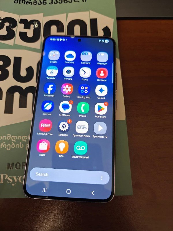 Samsung Galaxy S22