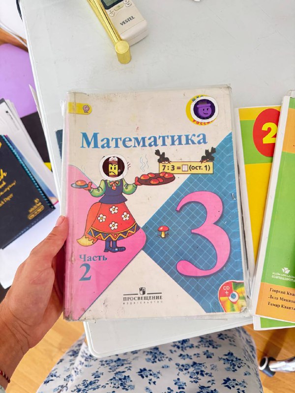 Детские книжки 7