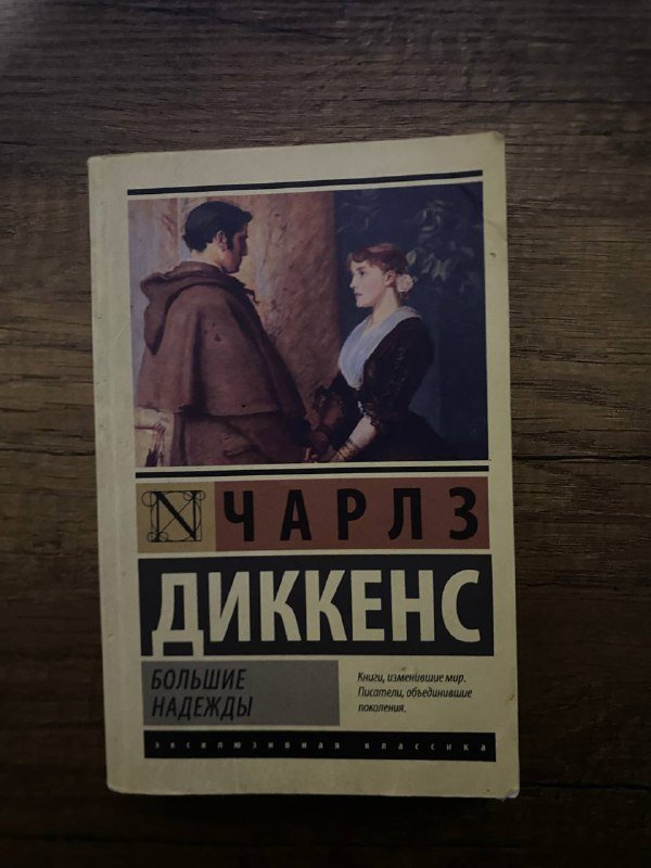 набор книг, различные авторы 3